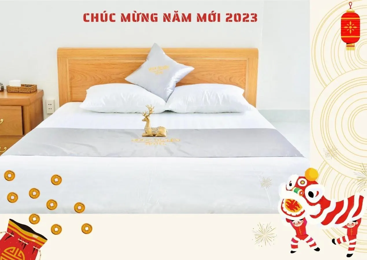 Ngoc Huyen Hotel Vung Tau 0*,  Vietnam